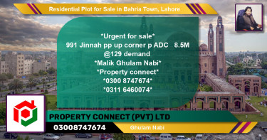 Residential Plot for Sale in Bahria Town, Lahore - (BP-129356)