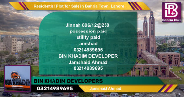 Residential Plot for Sale in Bahria Town, Lahore - (BP-129403)