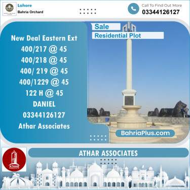Residential Plot for Sale in Bahria Orchard, Lahore - (BP-129439)