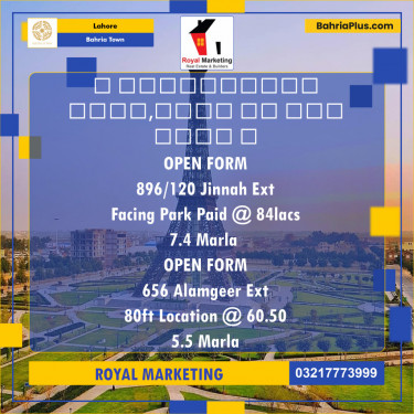 Residential Plot for Sale in Bahria Town, Lahore - (BP-129447)