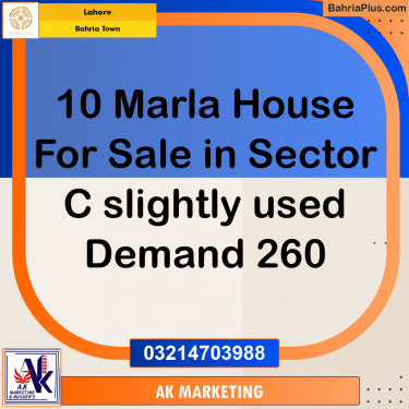 Residential Plot for Sale in Bahria Town, Lahore - (BP-129489)