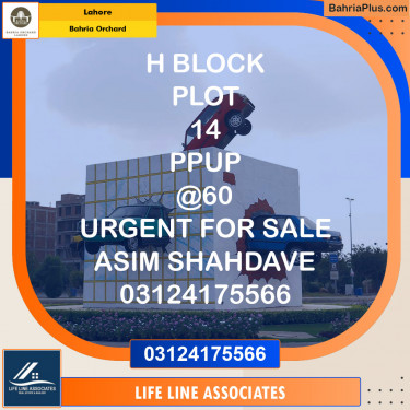 Residential Plot for Sale in Bahria Orchard, Lahore - (BP-129506)