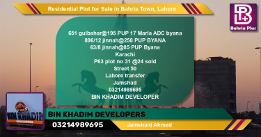 Residential Plot for Sale in Bahria Town, Lahore - (BP-129546)