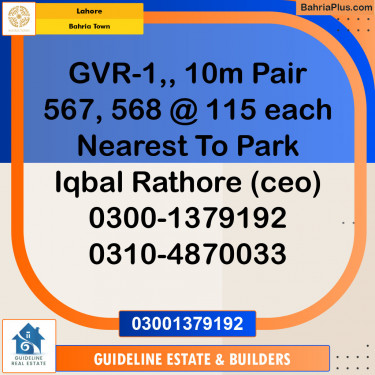 Residential Plot for Sale in Bahria Town, Lahore - (BP-129564)