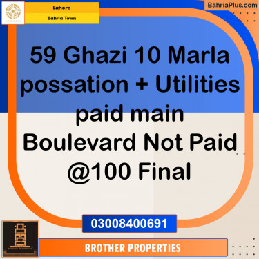 Residential Plot for Sale in Bahria Town, Lahore - (BP-129601)