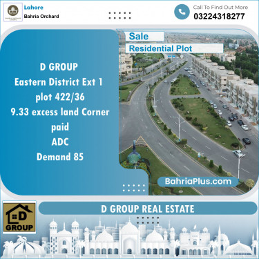 Residential Plot for Sale in Bahria Orchard, Lahore - (BP-129631)