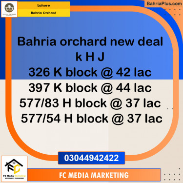 Residential Plot for Sale in Bahria Orchard, Lahore - (BP-129641)