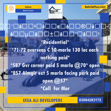 Residential Plot for Sale in Bahria Town, Lahore - (BP-129664)