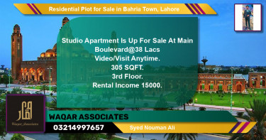 Residential Plot for Sale in Bahria Town, Lahore - (BP-129693)