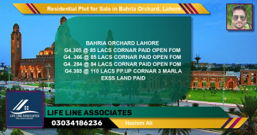 Residential Plot for Sale in Bahria Orchard, Lahore - (BP-129700)