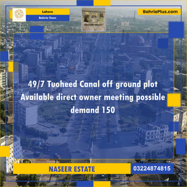 Residential Plot for Sale in Bahria Town, Lahore - (BP-129757)