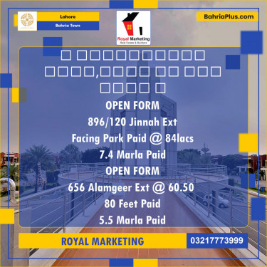 Residential Plot for Sale in Bahria Town, Lahore - (BP-129813)