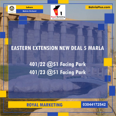 Residential Plot for Sale in Bahria Orchard, Lahore - (BP-129830)