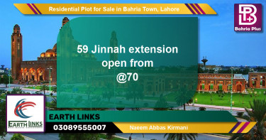 Residential Plot for Sale in Bahria Town, Lahore - (BP-129885)