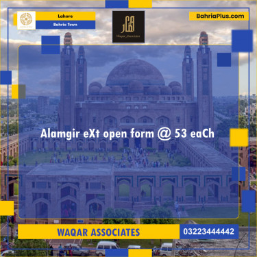 Residential Plot for Sale in Bahria Town, Lahore - (BP-129887)