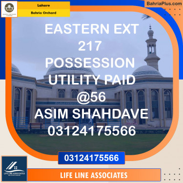 Residential Plot for Sale in Bahria Orchard, Lahore - (BP-129890)