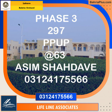 Residential Plot for Sale in Bahria Orchard, Lahore - (BP-129904)