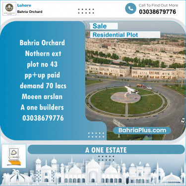 Residential Plot for Sale in Bahria Orchard, Lahore - (BP-129971)