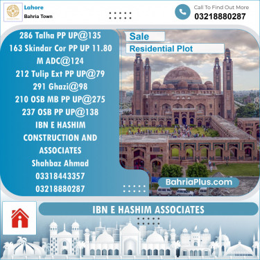Residential Plot for Sale in Bahria Town, Lahore - (BP-129974)