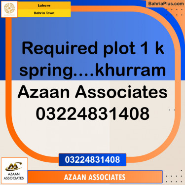 Residential Plot for Sale in Bahria Town, Lahore - (BP-129985)