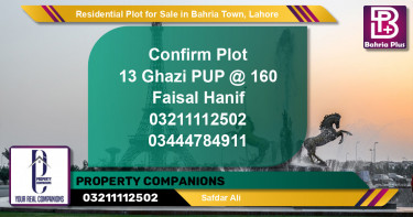 Residential Plot for Sale in Sector F - Ghazi Block -  Bahria Town, Lahore - (BP-129994)