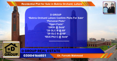 Residential Plot for Sale in Phase 2 - K Block -  Bahria Orchard, Lahore - (BP-130011)