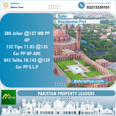 Residential Plot for Sale in Bahria Town, Lahore - (BP-130029)