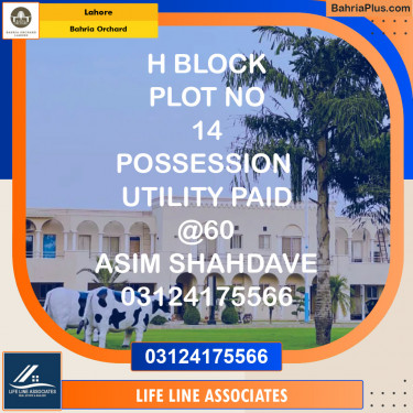 Residential Plot for Sale in Bahria Orchard, Lahore - (BP-130032)