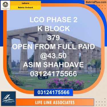 Residential Plot for Sale in Bahria Orchard, Lahore - (BP-130035)