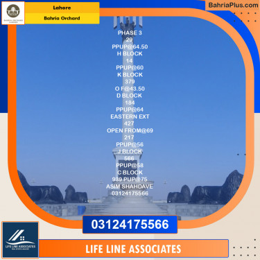 Residential Plot for Sale in Bahria Orchard, Lahore - (BP-130039)