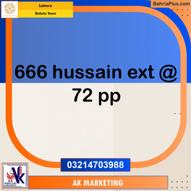 Residential Plot for Sale in Bahria Town, Lahore - (BP-130063)