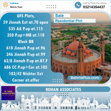 Residential Plot for Sale in Bahria Town, Lahore - (BP-130088)