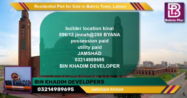 Residential Plot for Sale in Bahria Town, Lahore - (BP-130090)