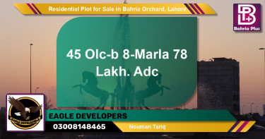 Residential Plot for Sale in Bahria Orchard, Lahore - (BP-130118)