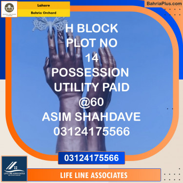 Residential Plot for Sale in Bahria Orchard, Lahore - (BP-130136)