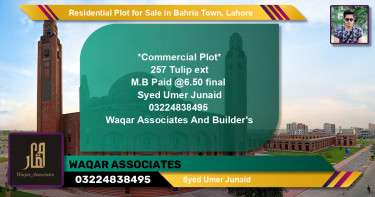Residential Plot for Sale in Bahria Town, Lahore - (BP-130162)