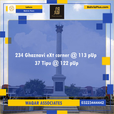 Residential Plot for Sale in Bahria Town, Lahore - (BP-130165)