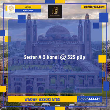 Residential Plot for Sale in Bahria Town, Lahore - (BP-130167)