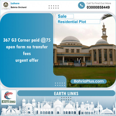 Residential Plot for Sale in Phase 4 - G3 Block -  Bahria Orchard, Lahore - (BP-130168)
