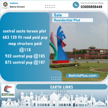 Residential Plot for Sale in Phase 1 - Central District -  Bahria Orchard, Lahore - (BP-130172)