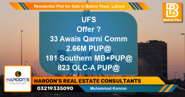 Residential Plot for Sale in Bahria Town, Lahore - (BP-130173)
