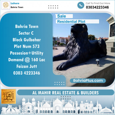 Residential Plot for Sale in Sector C - Gulbahar Block -  Bahria Town, Lahore - (BP-130184)