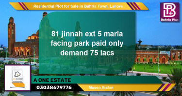 Residential Plot for Sale in Bahria Town, Lahore - (BP-130199)