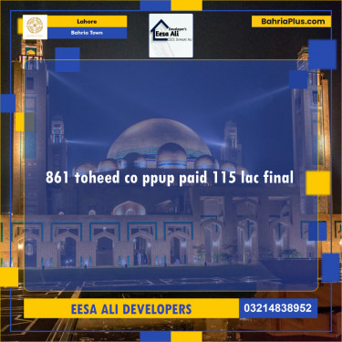 Residential Plot for Sale in Bahria Town, Lahore - (BP-130218)