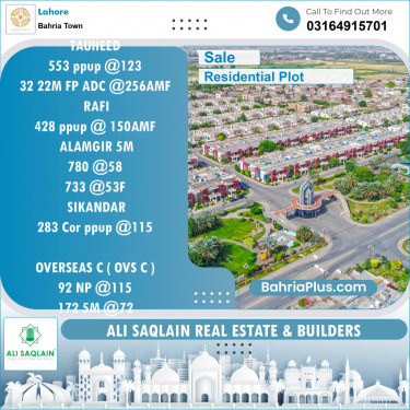 Residential Plot for Sale in Bahria Town, Lahore - (BP-130250)