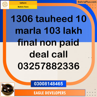 Residential Plot for Sale in Bahria Town, Lahore - (BP-130263)