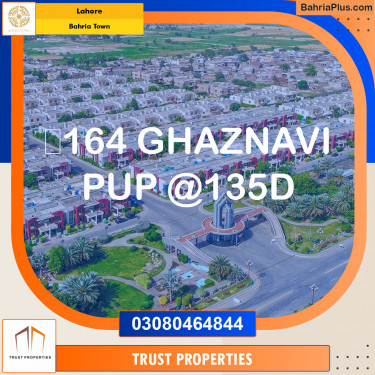 Residential Plot for Sale in Bahria Town, Lahore - (BP-130299)