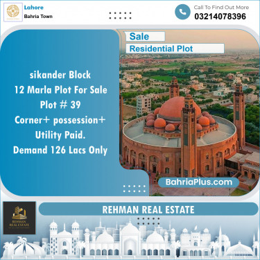 Residential Plot for Sale in Bahria Town, Lahore - (BP-130300)