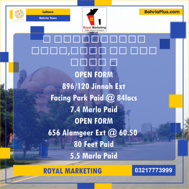 Residential Plot for Sale in Bahria Town, Lahore - (BP-130308)