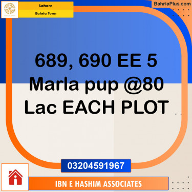 Residential Plot for Sale in Bahria Town, Lahore - (BP-130366)